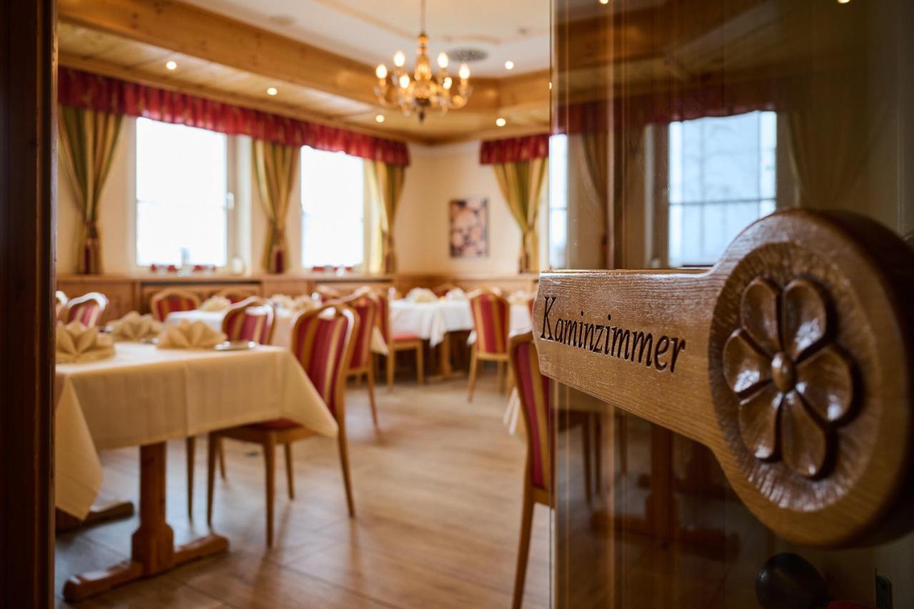 Hotel Am See Neutraubling Exterior photo